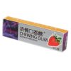 Female sex bubble gum