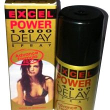 delay Spray for Men Excel Power 14000 on hawashi