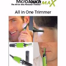 micro trimmer by max online offer in pakistan