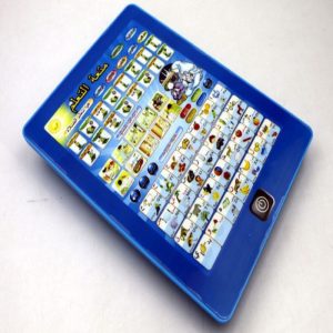 islamic learning tablets for kids