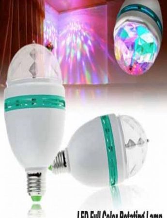 led lamp for home