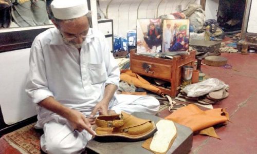 kaptaan chappal in islamabad