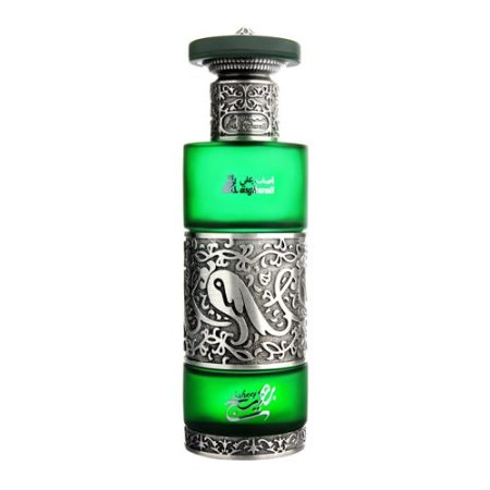 men perfume on sale baheej spray updated 2017