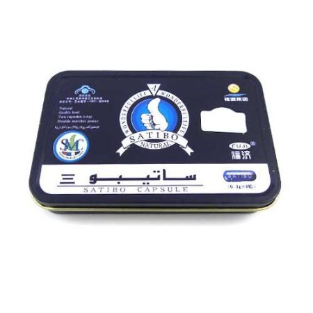 satibo capsule