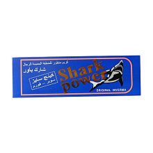 shark power cream in Pakistan