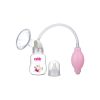 Farlin Manual Breast Feeding Pump for mummies in Pakistan