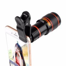 HD12X Zoom mobile lens with long range in Pakistan