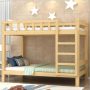 Strong kids bed - double story king furniture designs in Pakistan