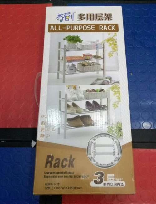 rack stand multi purpose at best price offer