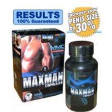 maxman 2 original for size and growth limited stock