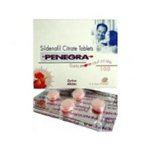 penegra tablets price in Pakistan only Rs. 999
