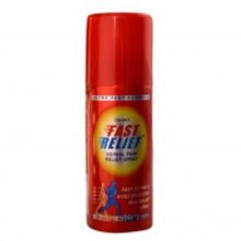 Himani Fast Pain Relief Spray