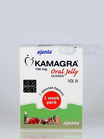 Kamagra Oral Jelly Vol IV