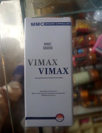 Vimax super sex pills fast action 10 tablets