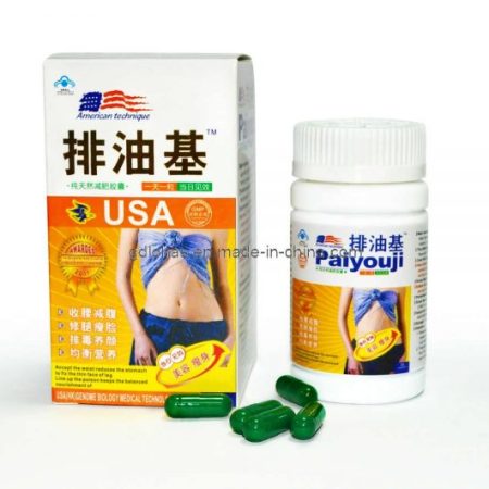Pai You Ji Slimming capsule in Pakistan