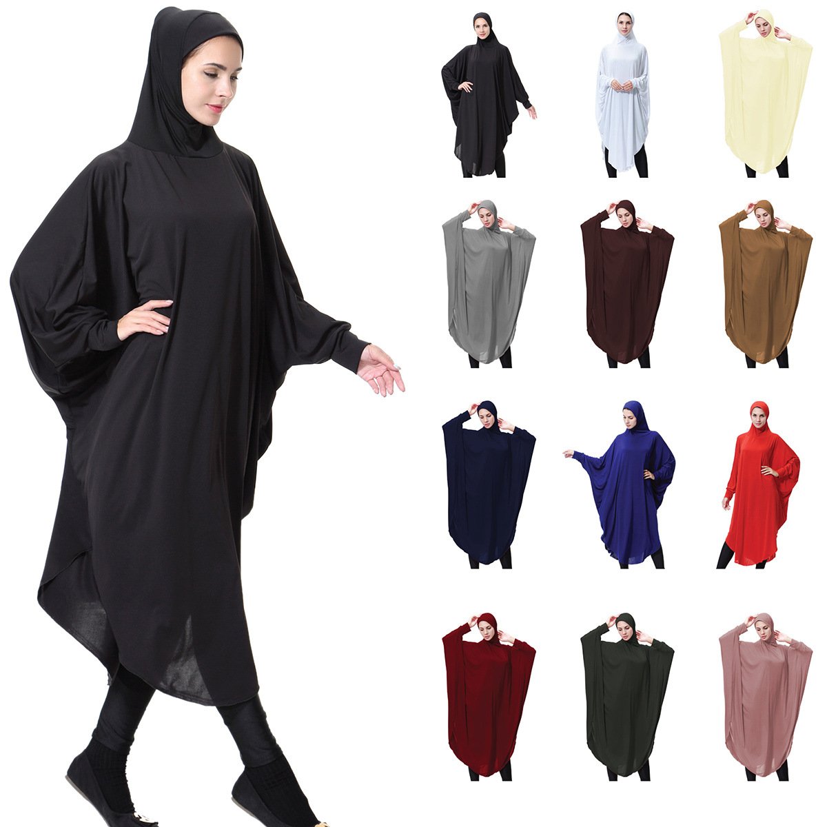 Colorful Muslim Women’s Polyester Burka