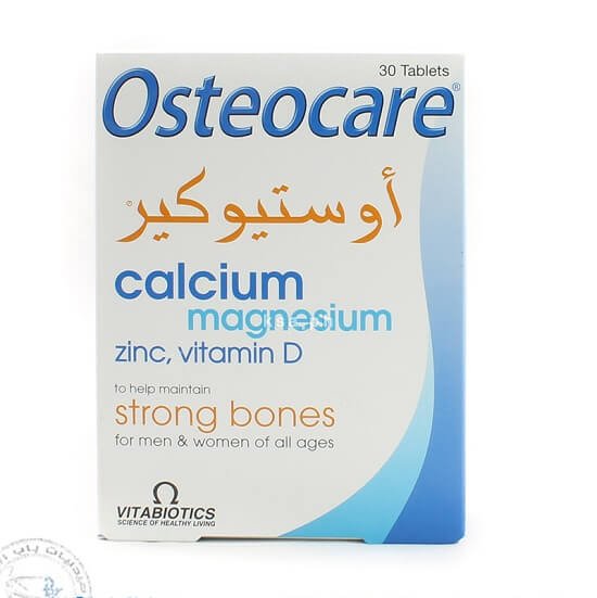 Osteocare for strong bones calcium in Pakistan