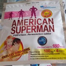 American superman pills in Pakistan