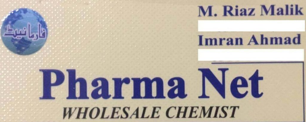 Pharma Net Lahore, Hawashi Online Shopping Store Pakistan