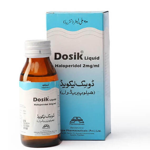Dosik liquid suspension buy online