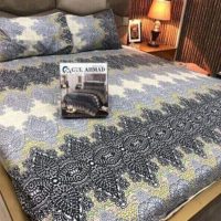 Explore the latest collection of beautiful bed sheets