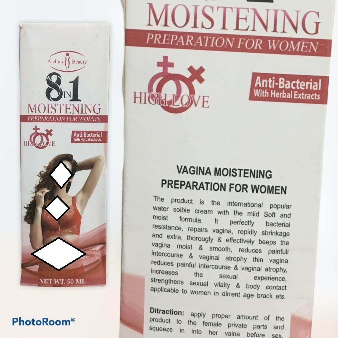 8 in 1 vagina moistening gel preparation for women