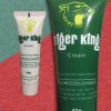 Tiger king cream for men in pakistan