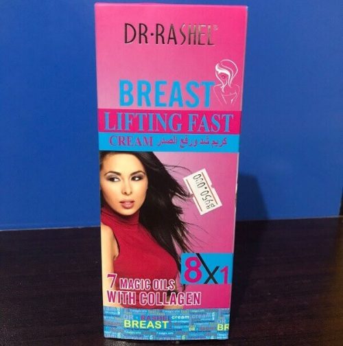 Breast lifting fast results cream for women in Pakistan