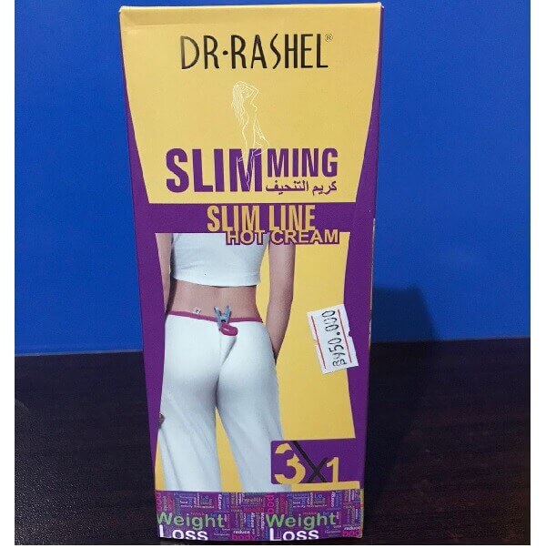 body slimming line hot cream for women price in Pakistan