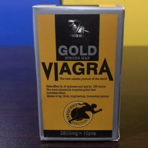 Gold Viagra strong man in Pakistan