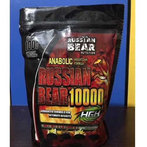 Russian Bear 2 lb Weight Gainer Protein pack in Pakistan