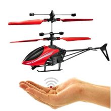 Sensor Helicopter Toys For Kids Price in Pakistan