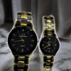 Couple Watch Price In Pakistan