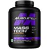 Mass Tech Extreme 2000 3kg Mass Gainer in Pakistan